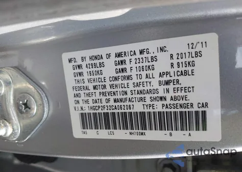 2012 Honda Accord 2.4 Lx из США, поврежденный, VIN 1HGCP2F32CA062067